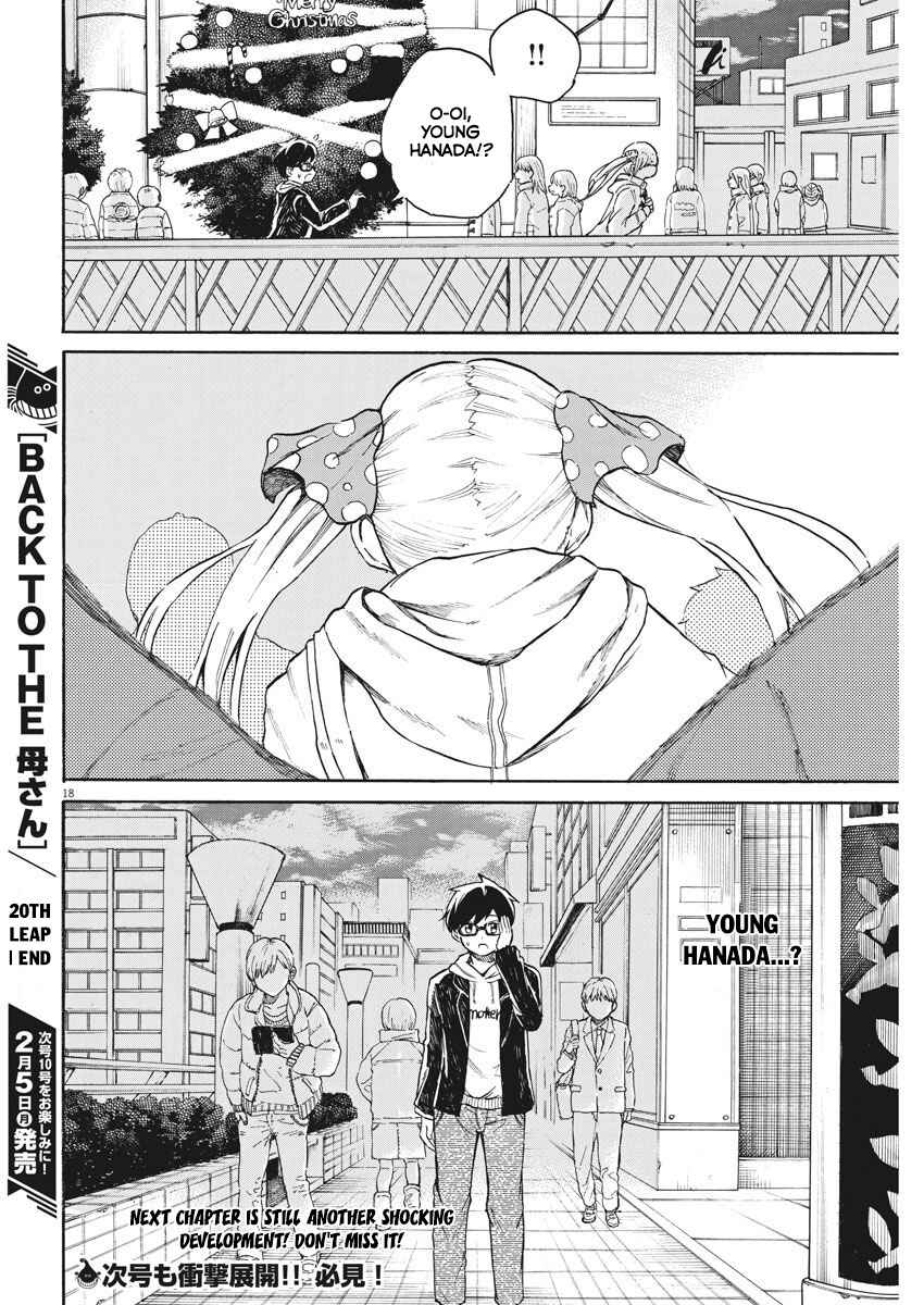Page 19 Chapter 20 Back to the Kaa-san