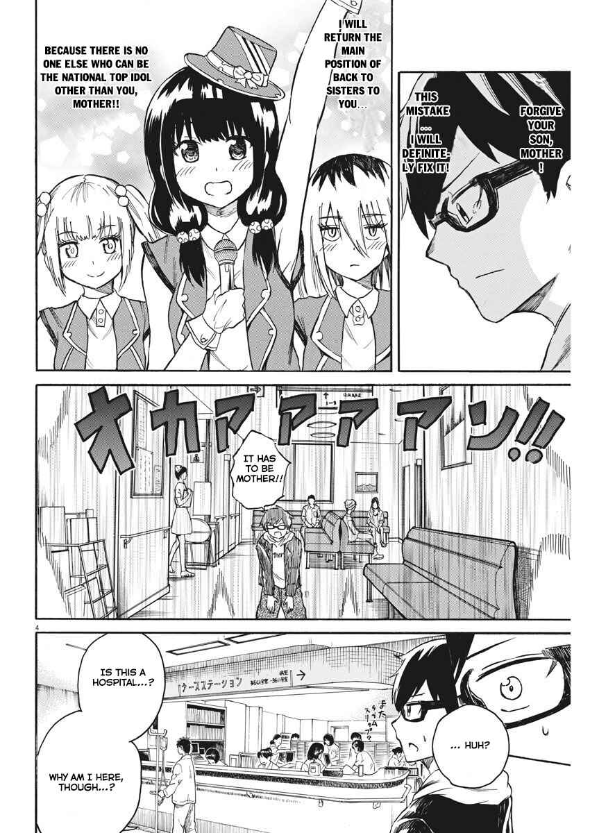 Page 5 Chapter 20 Back to the Kaa-san
