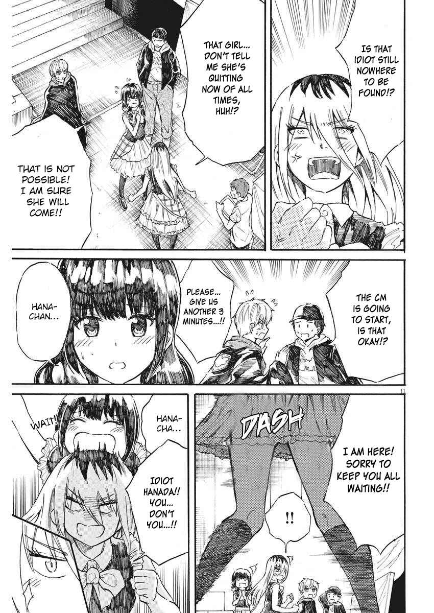 Page 12 Chapter 24 Back to the Kaa-san