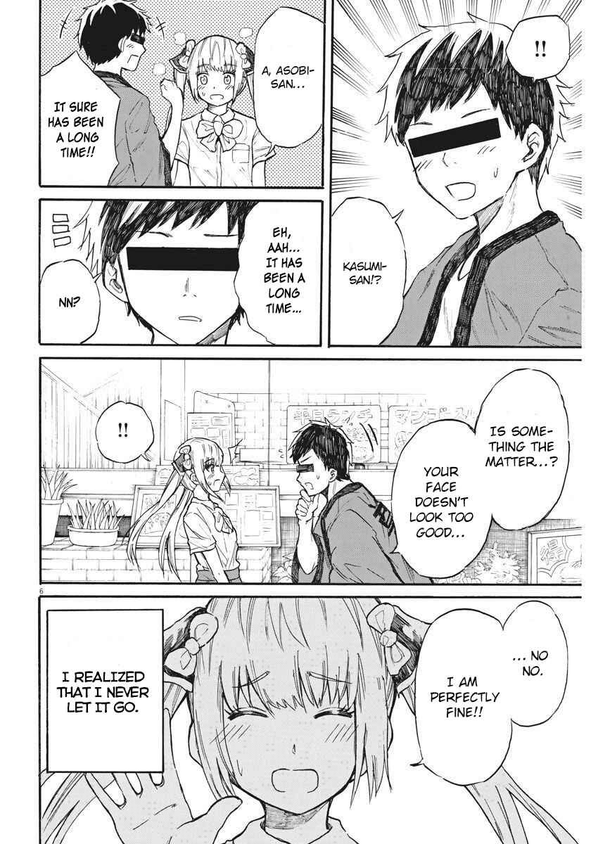 Page 7 Chapter 24 Back to the Kaa-san