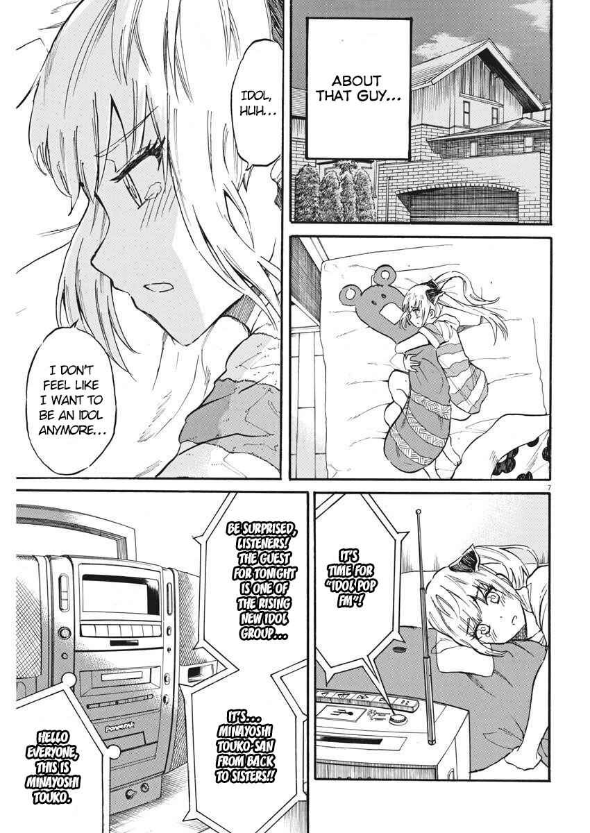 Page 8 Chapter 24 Back to the Kaa-san