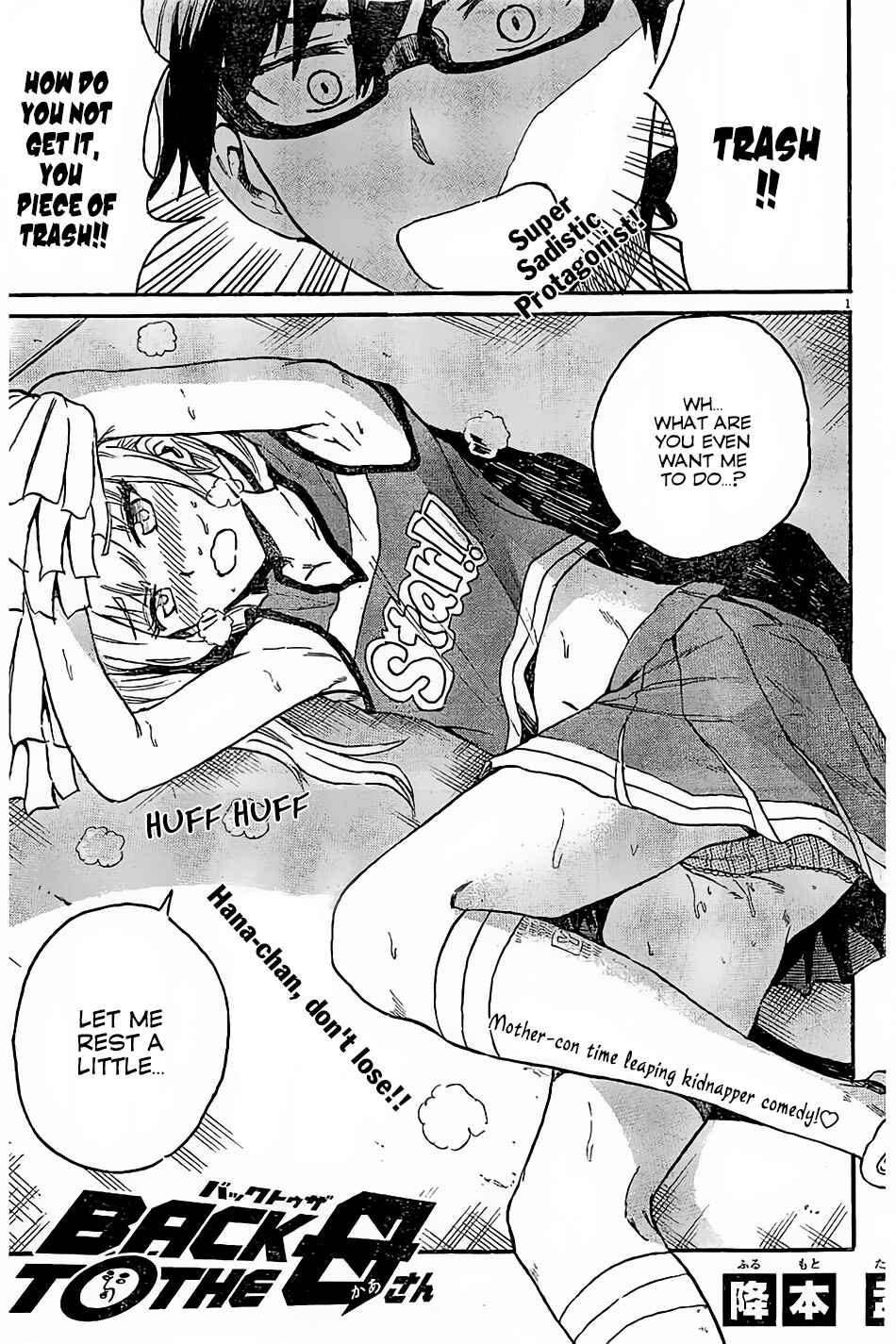 Page 2 Chapter 7 Back to the Kaa-san