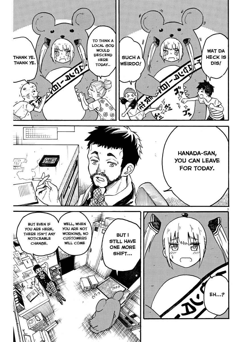 Page 4 Chapter 10 Back to the Kaa-san