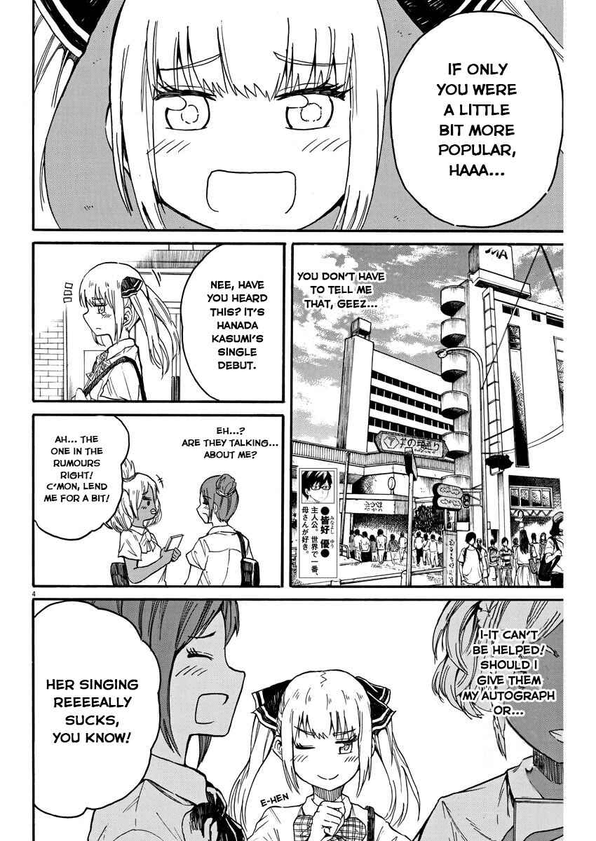 Page 5 Chapter 10 Back to the Kaa-san