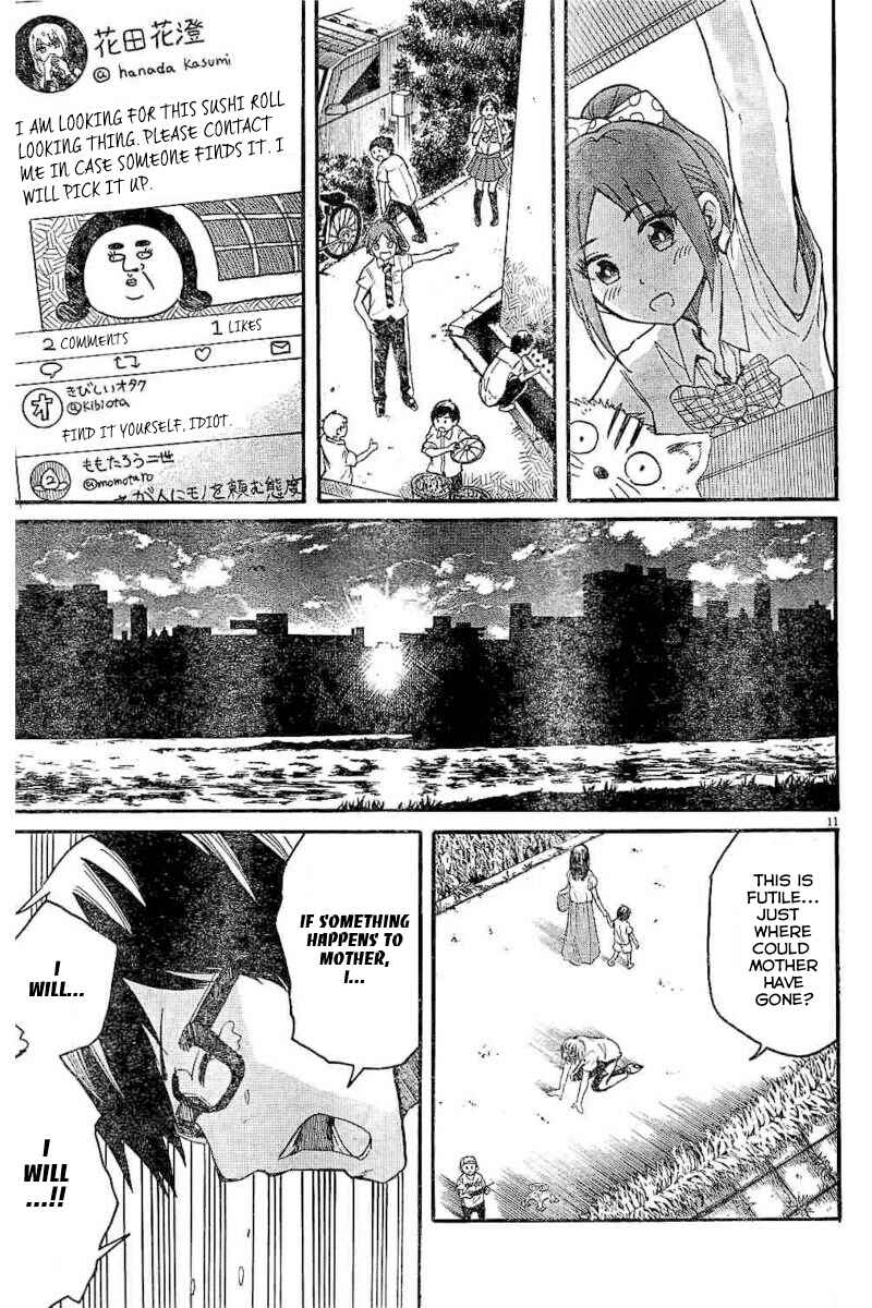 Page 11 Chapter 8 Back to the Kaa-san