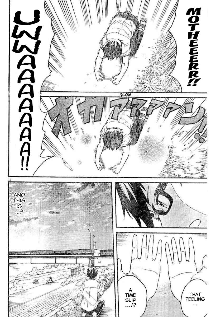 Page 12 Chapter 8 Back to the Kaa-san