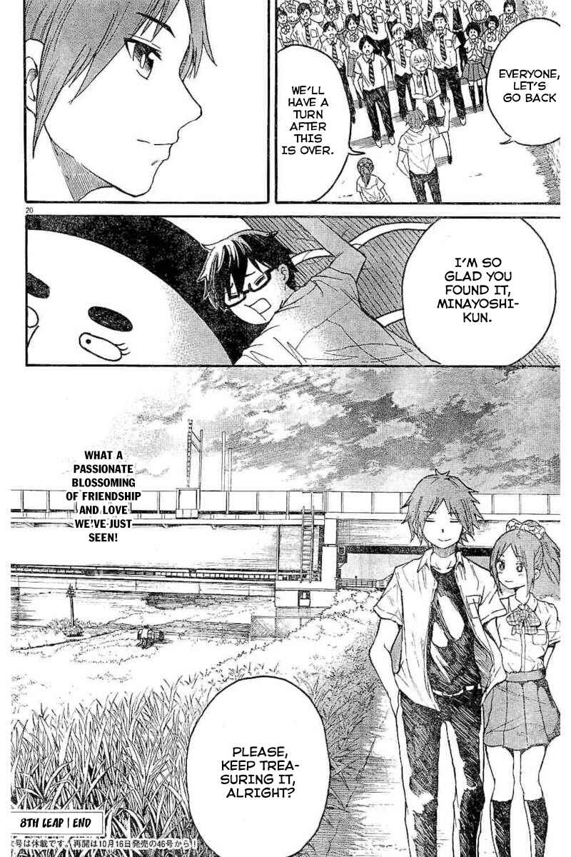 Page 20 Chapter 8 Back to the Kaa-san