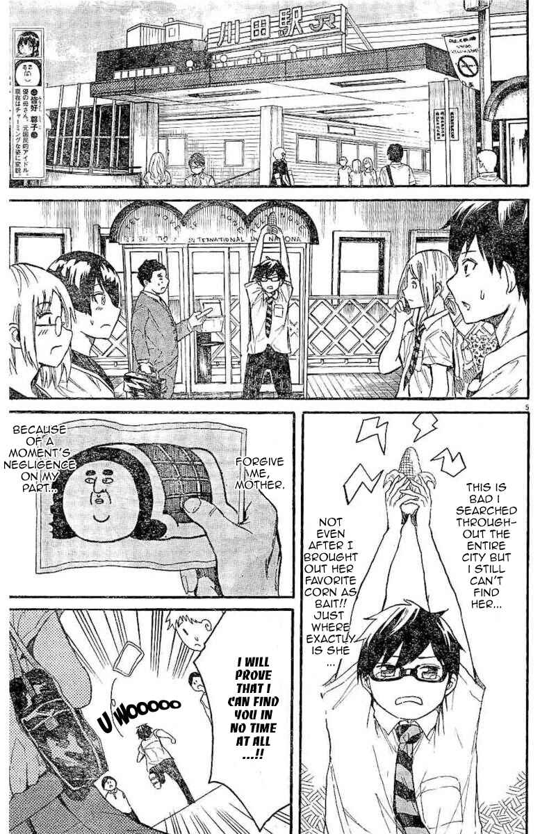 Page 5 Chapter 8 Back to the Kaa-san