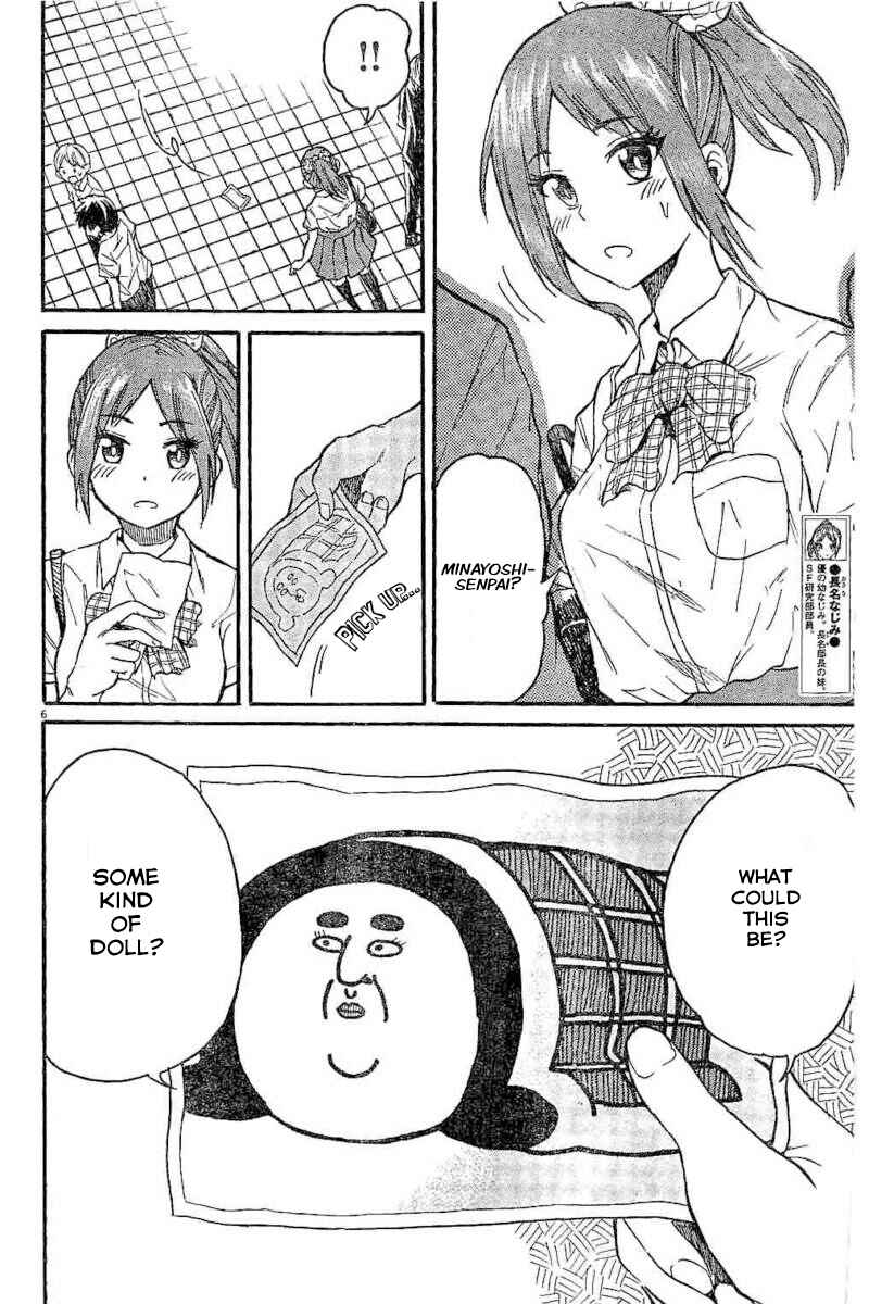 Page 6 Chapter 8 Back to the Kaa-san