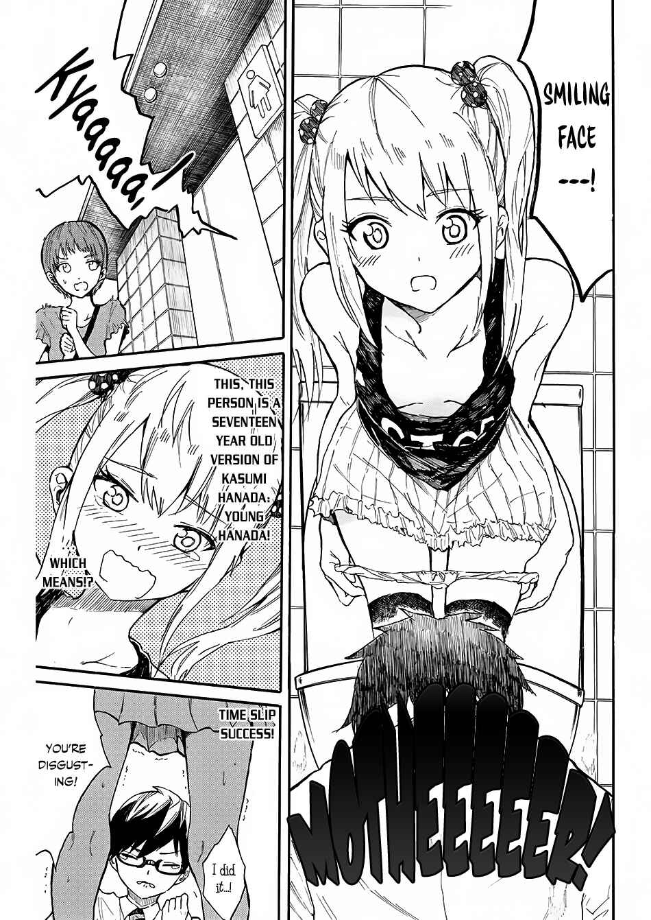 Page 17 Chapter 2 Back to the Kaa-san