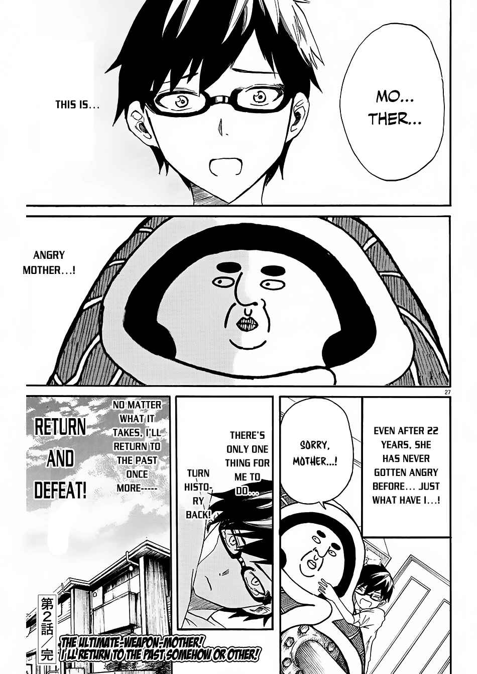 Page 29 Chapter 2 Back to the Kaa-san