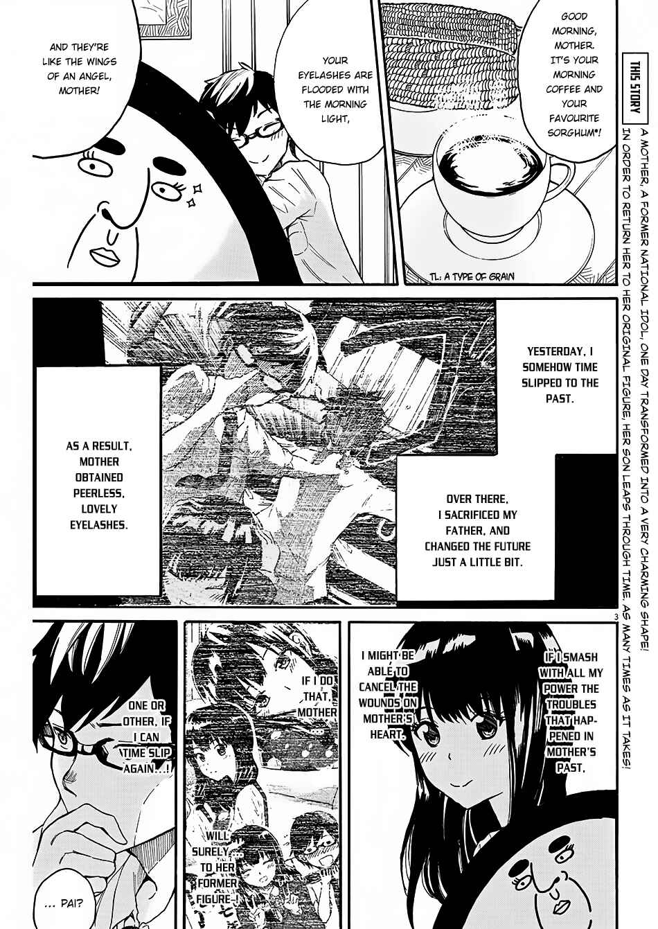 Page 5 Chapter 2 Back to the Kaa-san
