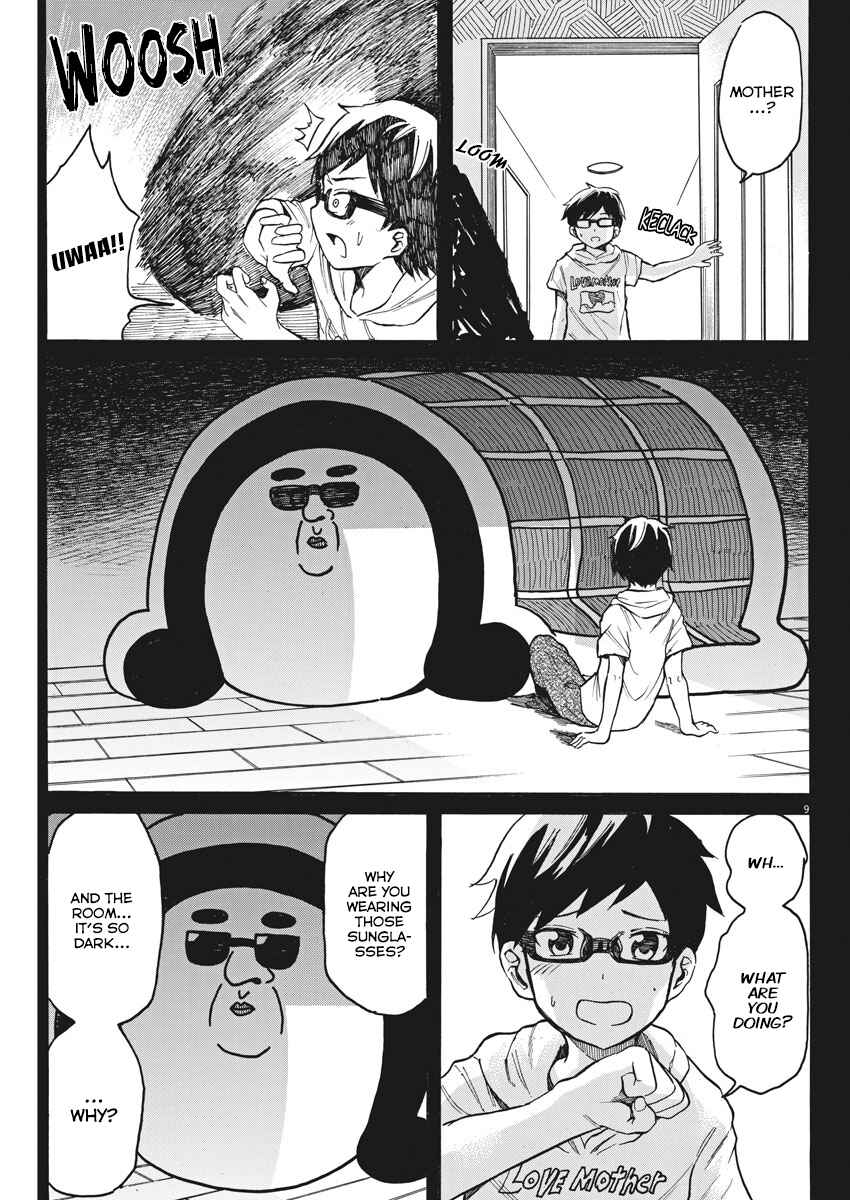 Page 10 Chapter 16 Back to the Kaa-san