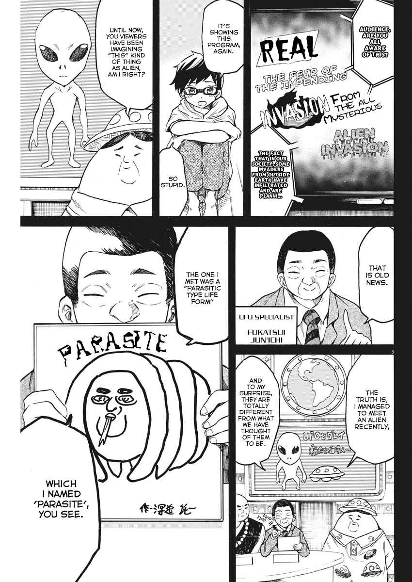 Page 4 Chapter 16 Back to the Kaa-san