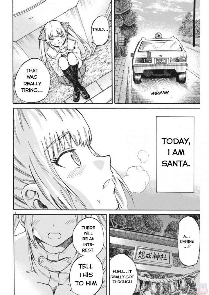 Page 15 Chapter 21 Back to the Kaa-san