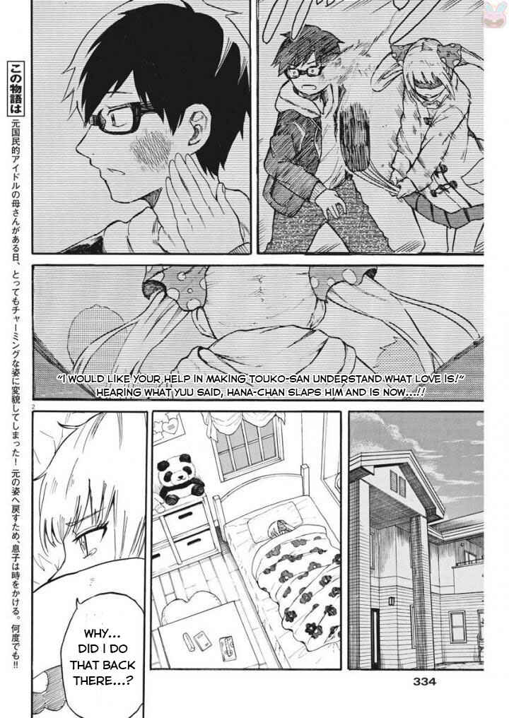Page 3 Chapter 21 Back to the Kaa-san