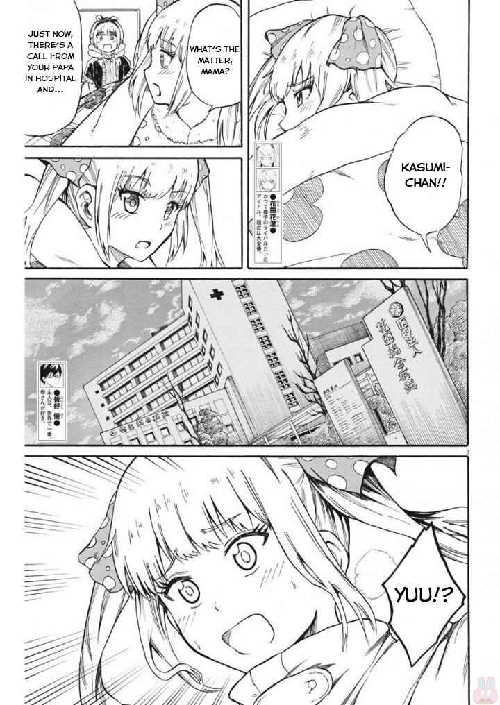 Page 4 Chapter 21 Back to the Kaa-san
