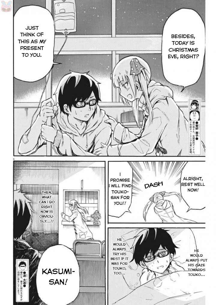 Page 7 Chapter 21 Back to the Kaa-san