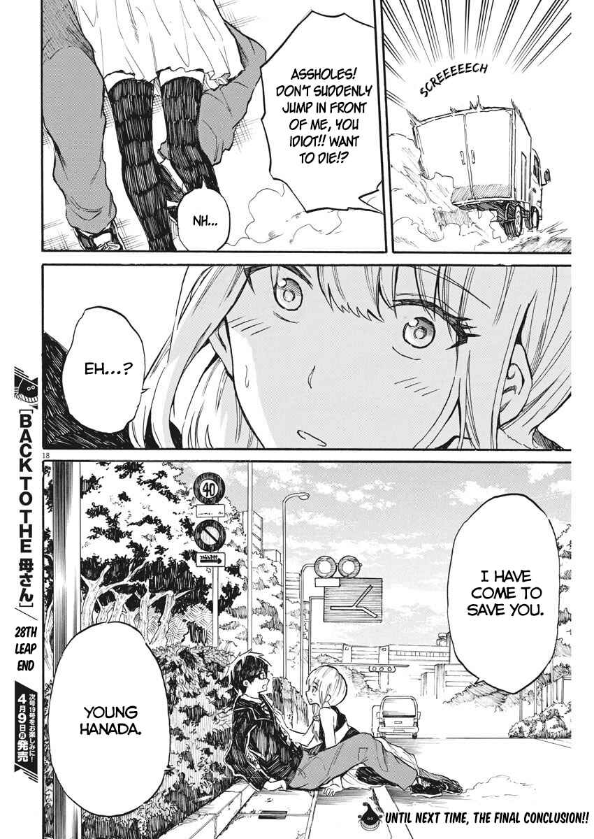 Page 19 Chapter 28 Back to the Kaa-san