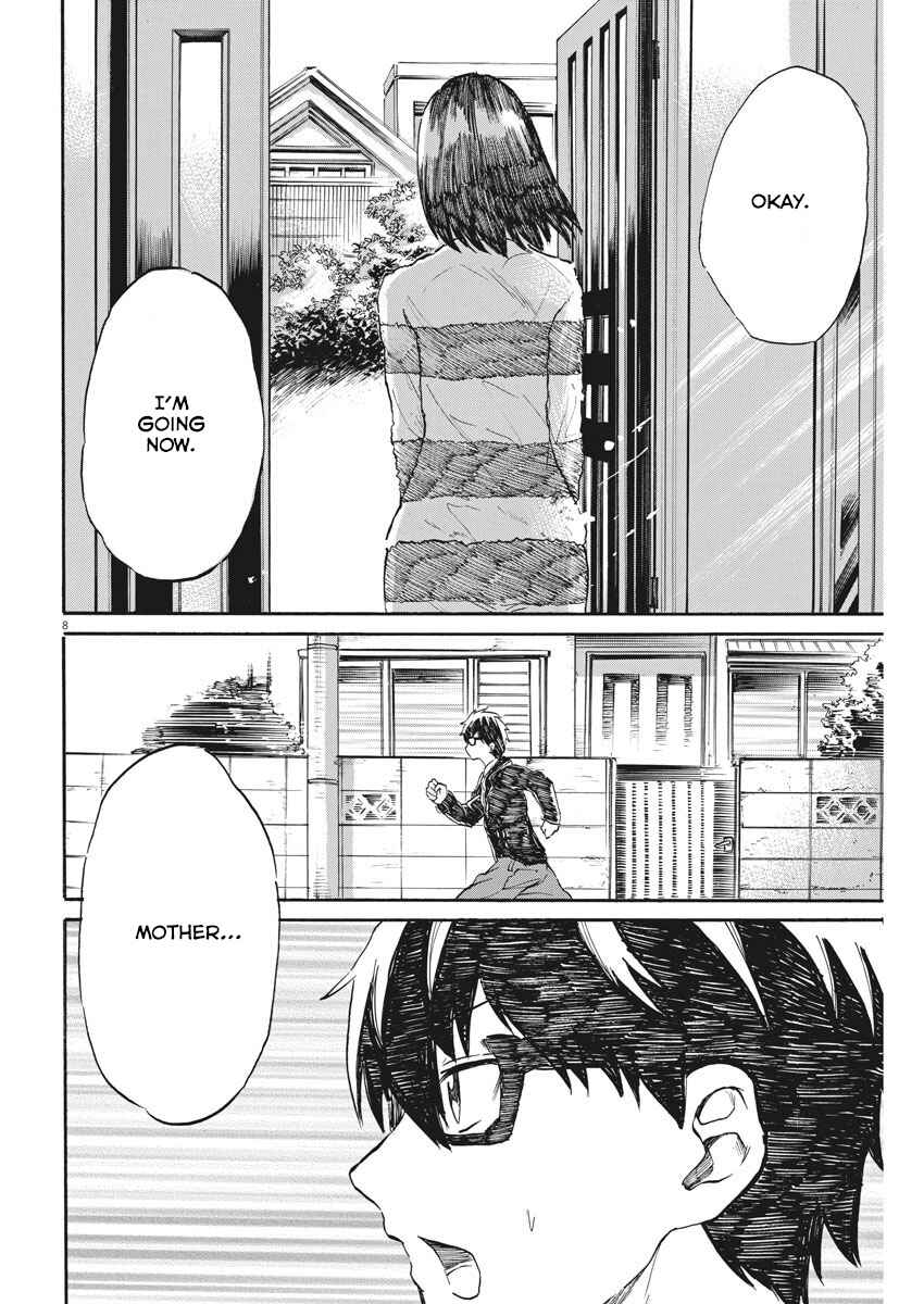 Page 9 Chapter 28 Back to the Kaa-san