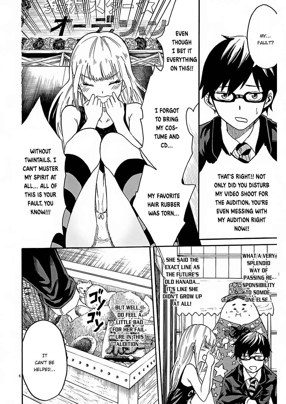 Page 7 Chapter 3 Back to the Kaa-san