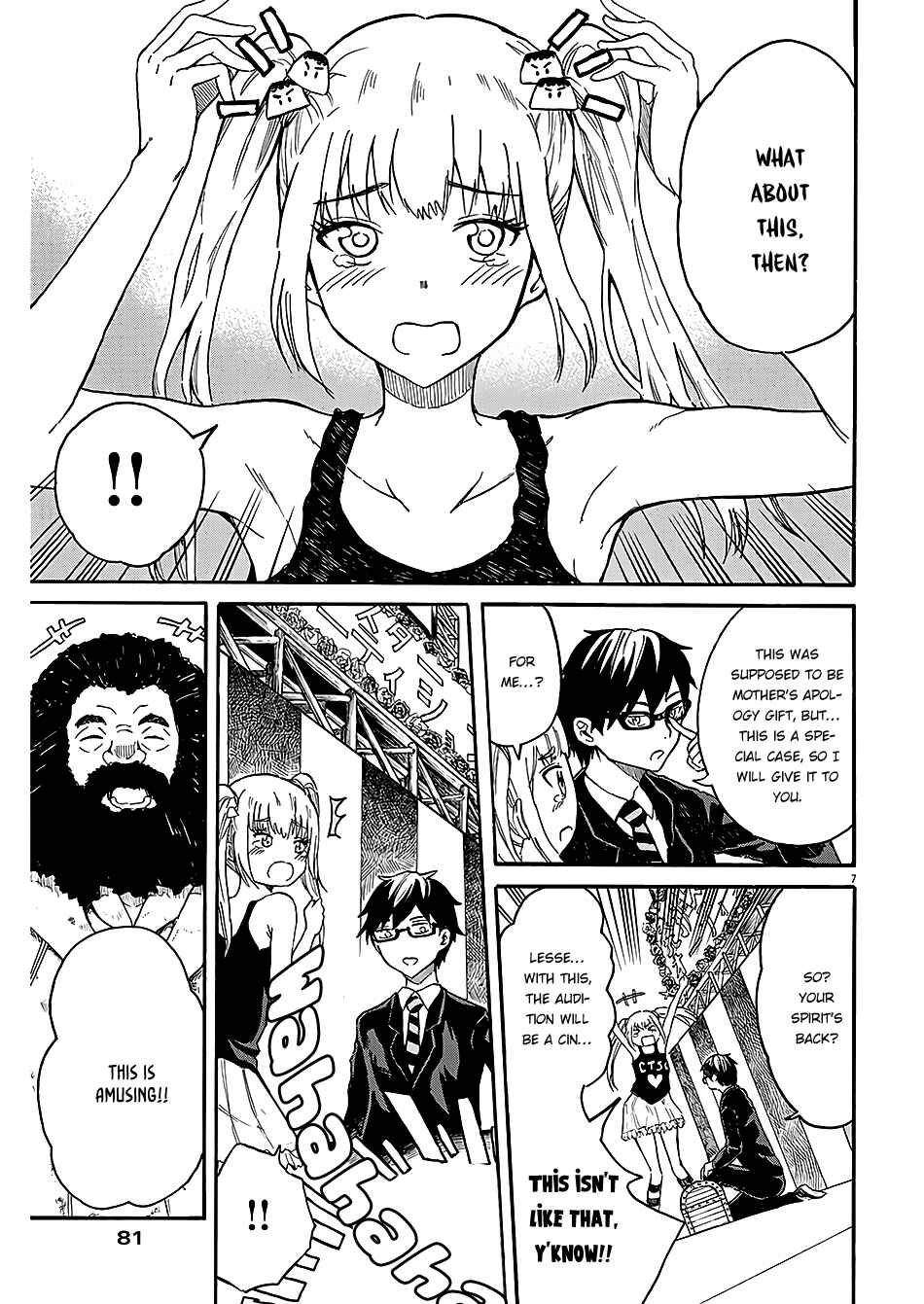 Page 8 Chapter 3 Back to the Kaa-san