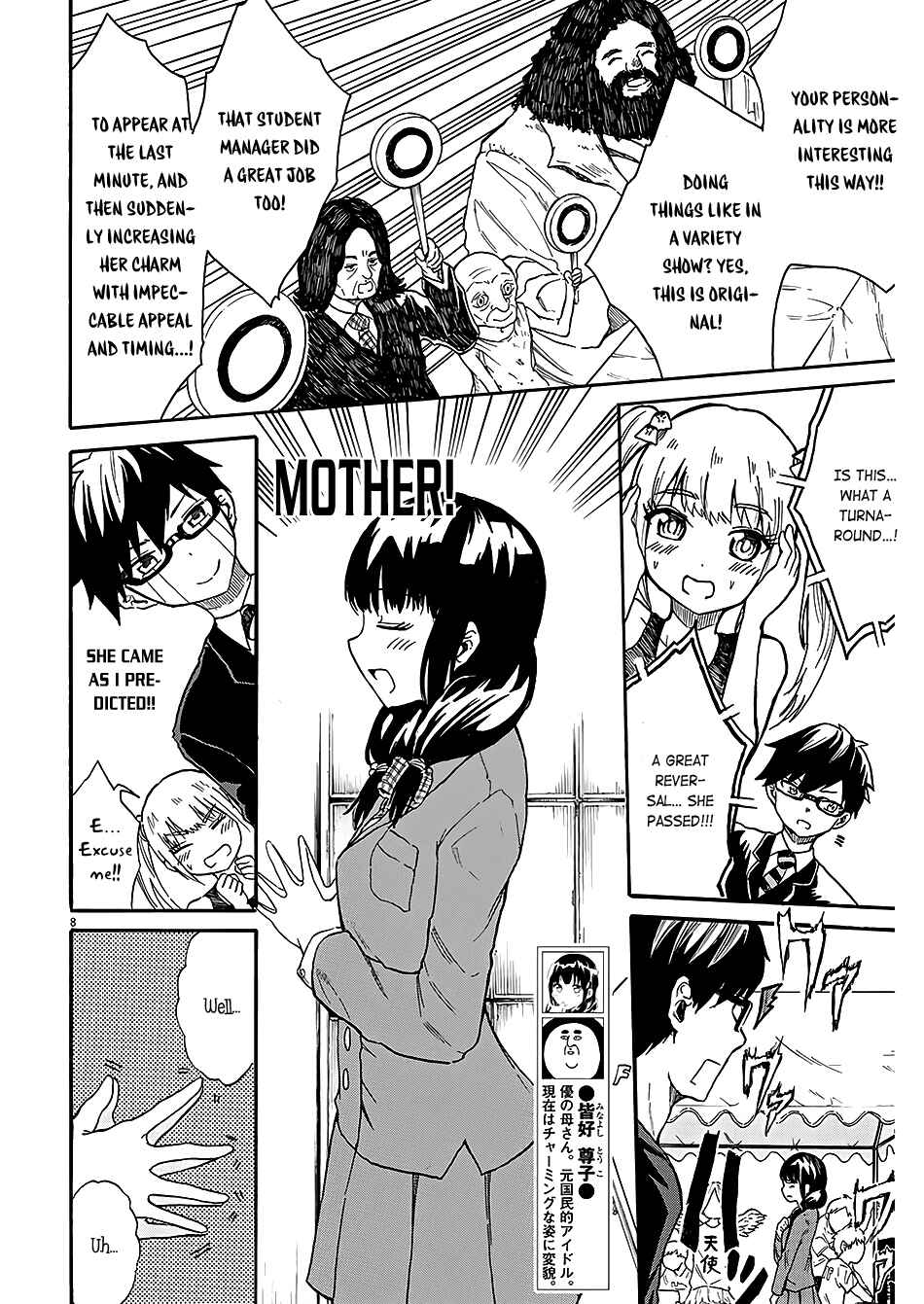 Page 9 Chapter 3 Back to the Kaa-san