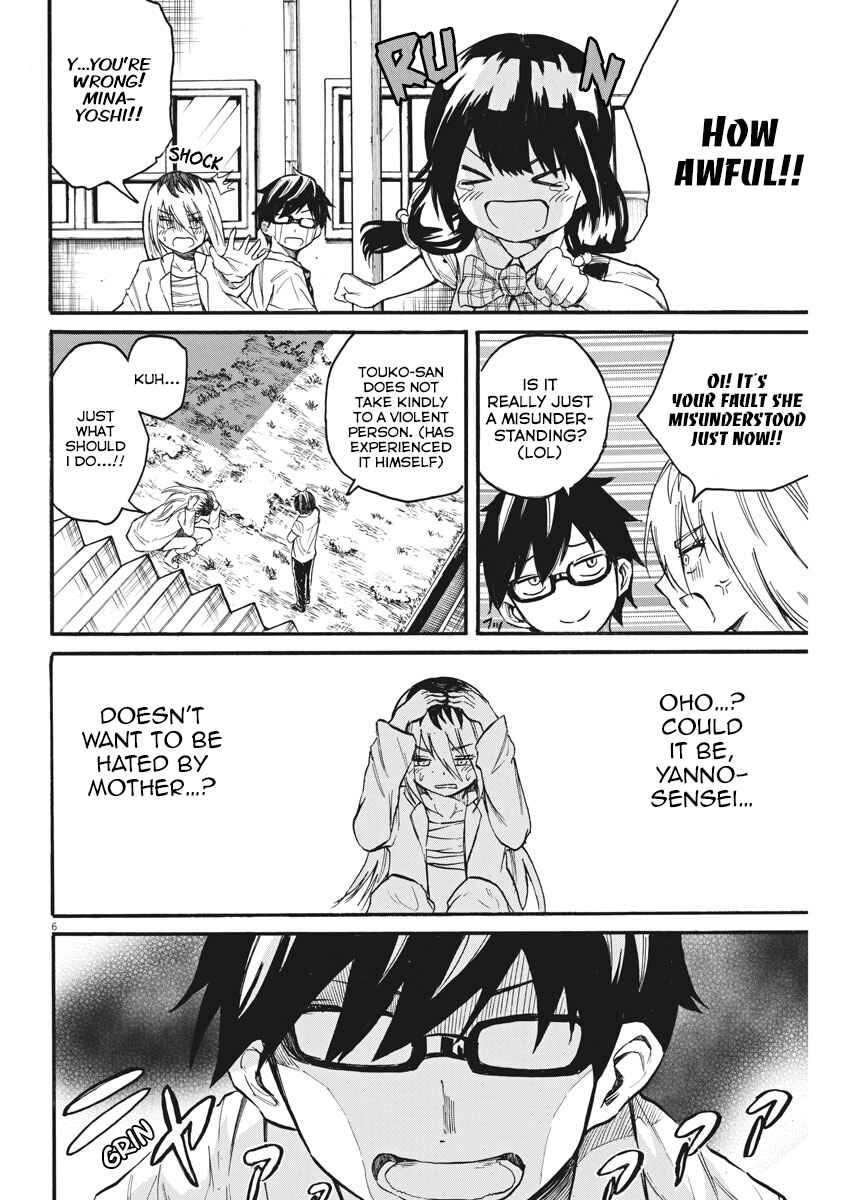 Page 7 Chapter 13 Back to the Kaa-san