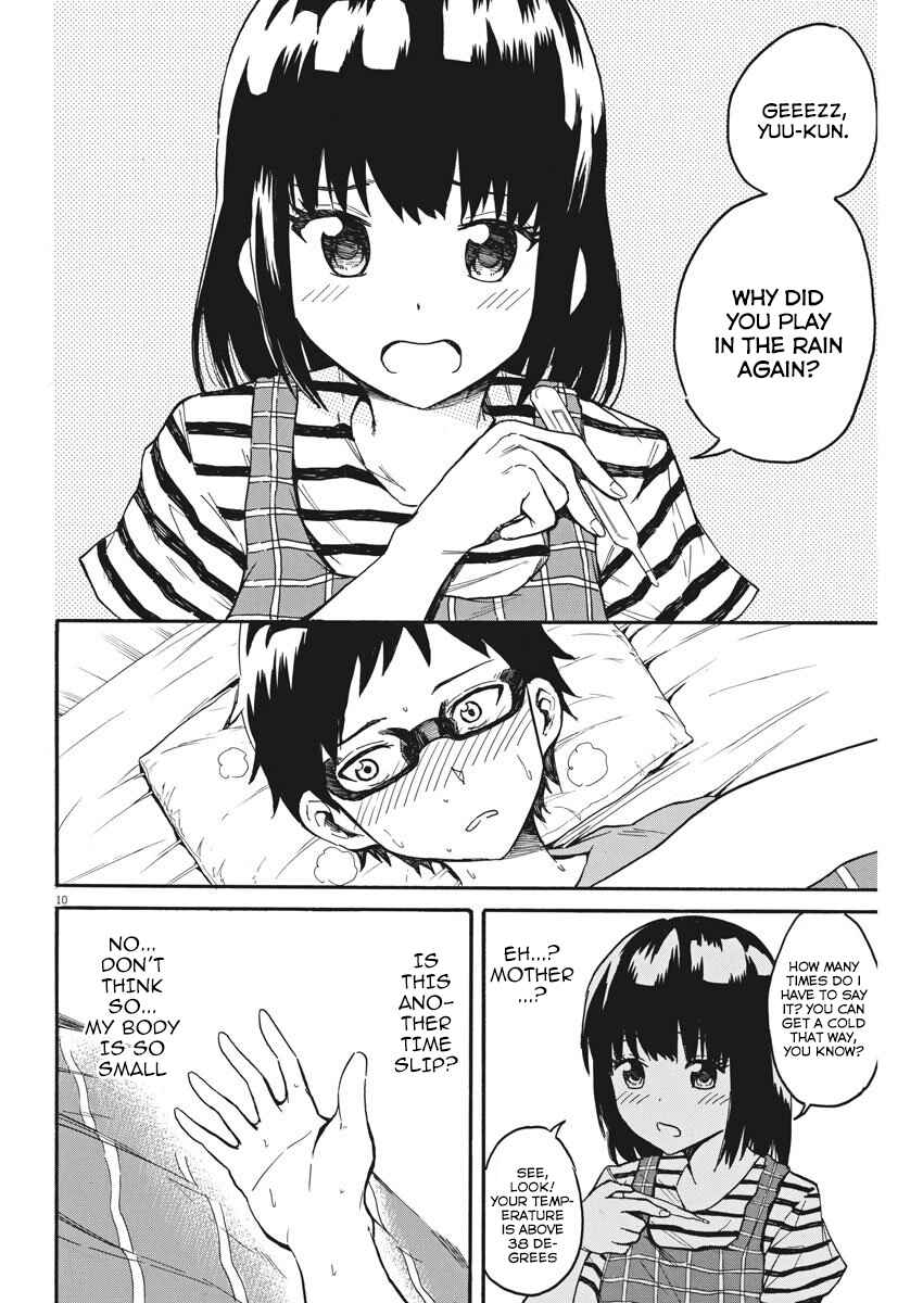 Page 11 Chapter 12 Back to the Kaa-san