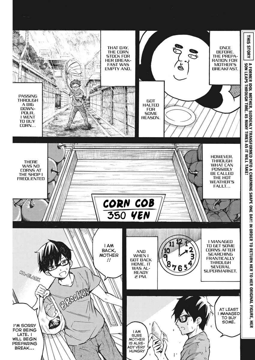 Page 4 Chapter 12 Back to the Kaa-san