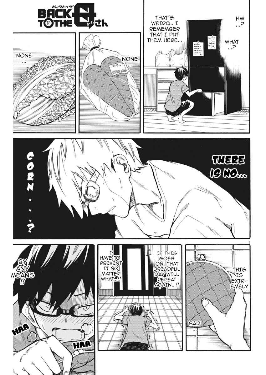 Page 8 Chapter 12 Back to the Kaa-san