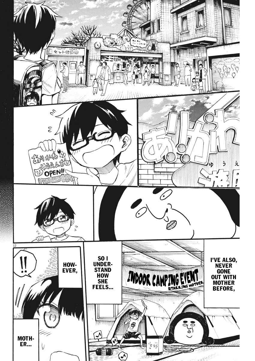 Page 13 Chapter 9 Back to the Kaa-san