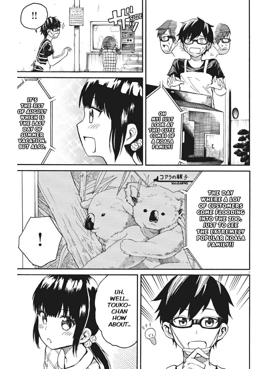 Page 8 Chapter 9 Back to the Kaa-san