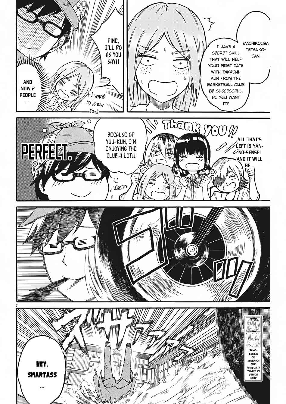 Page 8 Chapter 6 Back to the Kaa-san