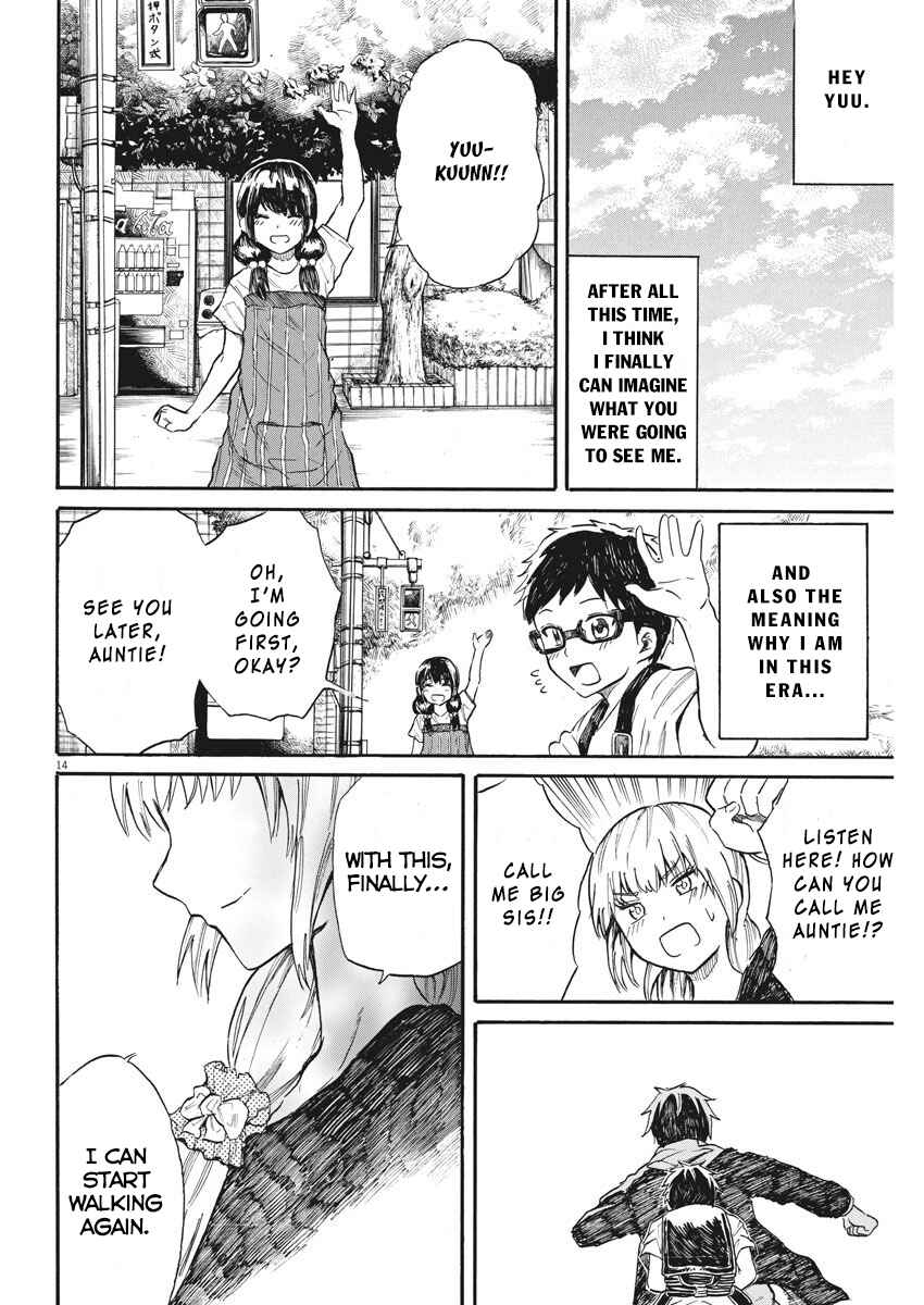 Page 15 Chapter 26 Back to the Kaa-san
