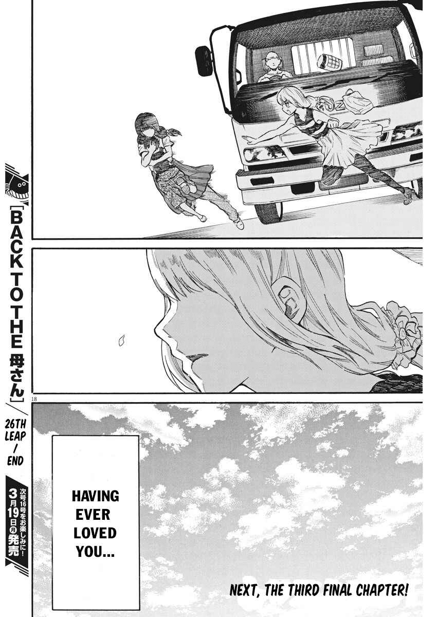 Page 19 Chapter 26 Back to the Kaa-san