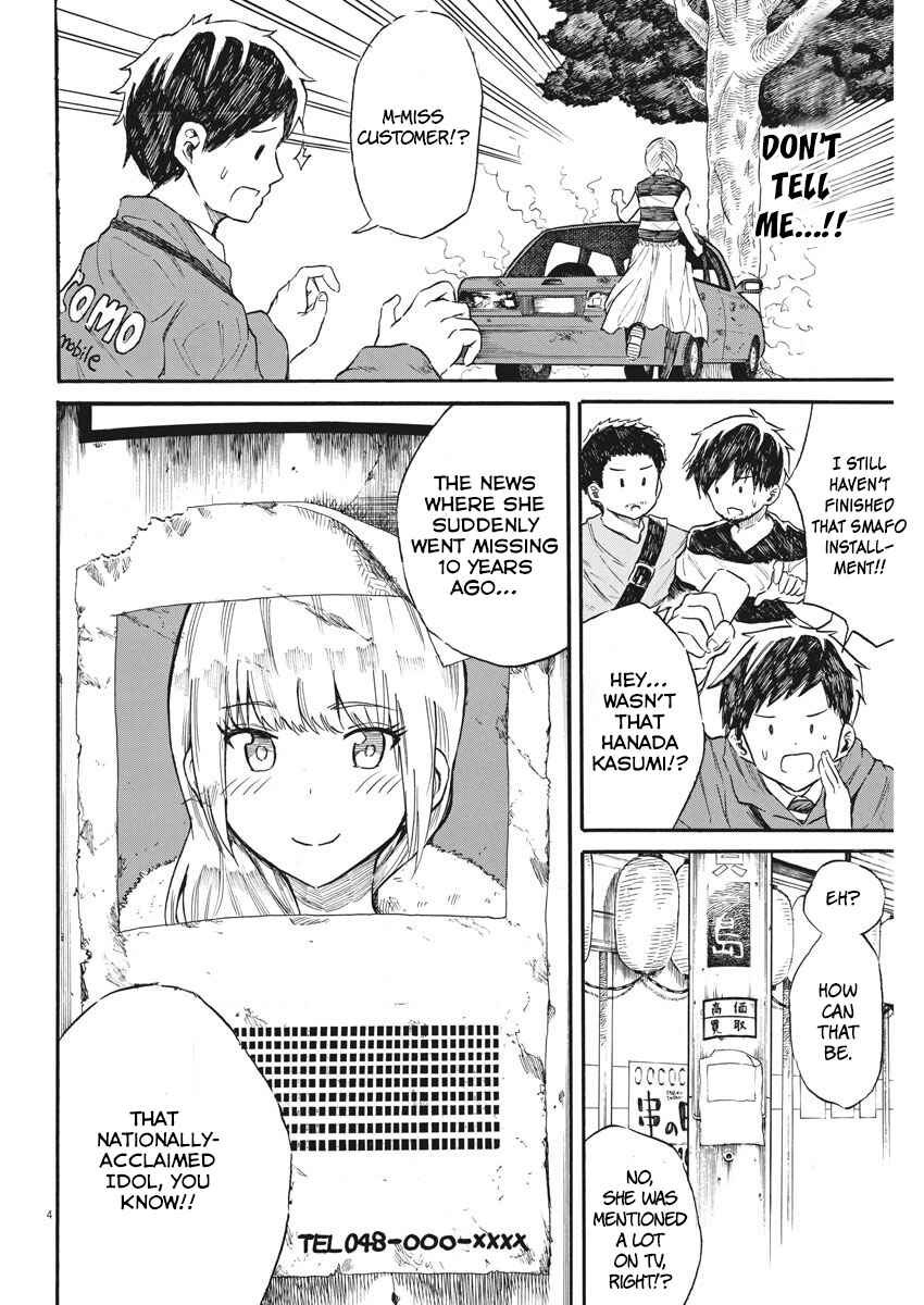 Page 5 Chapter 26 Back to the Kaa-san