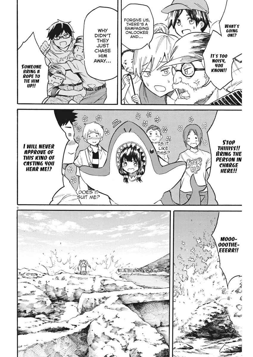 Page 10 Chapter 14 Back to the Kaa-san
