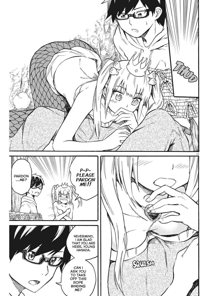 Page 13 Chapter 14 Back to the Kaa-san