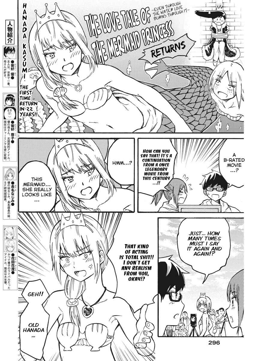 Page 4 Chapter 14 Back to the Kaa-san