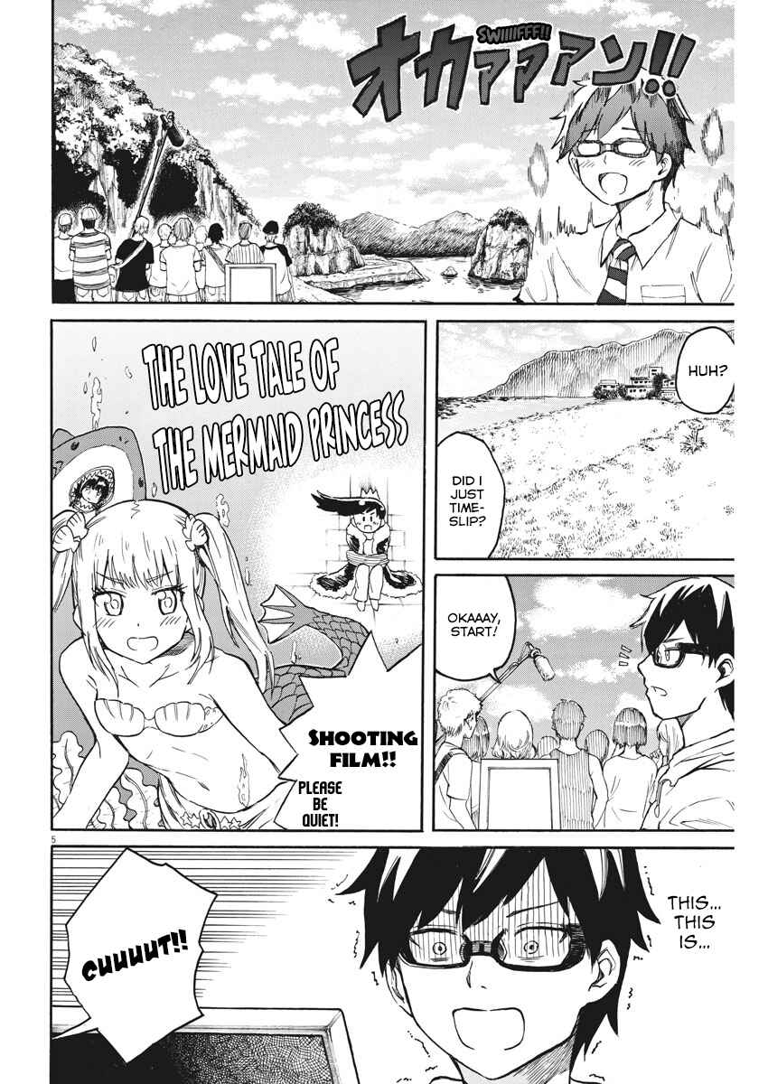 Page 6 Chapter 14 Back to the Kaa-san