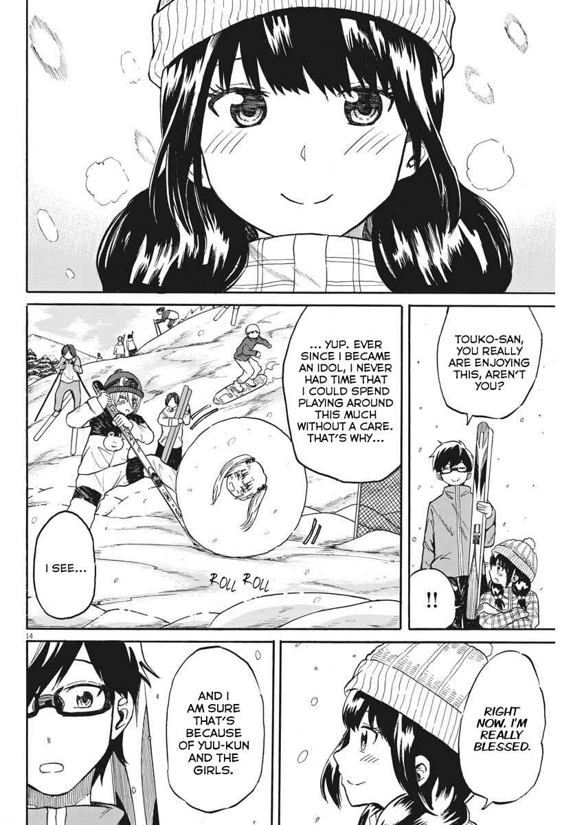 Page 15 Chapter 18 Back to the Kaa-san