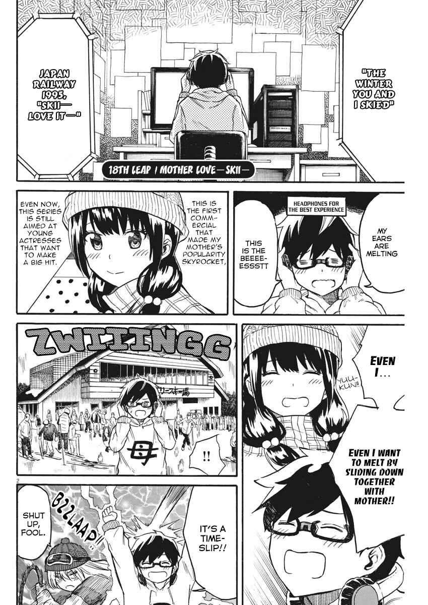 Page 3 Chapter 18 Back to the Kaa-san