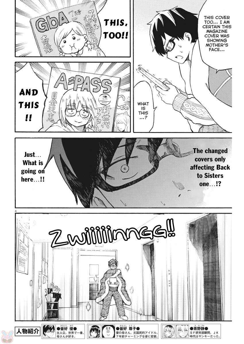 Page 5 Chapter 19 Back to the Kaa-san
