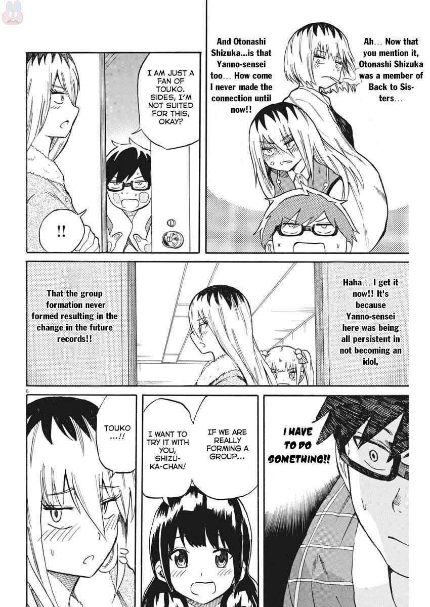 Page 7 Chapter 19 Back to the Kaa-san