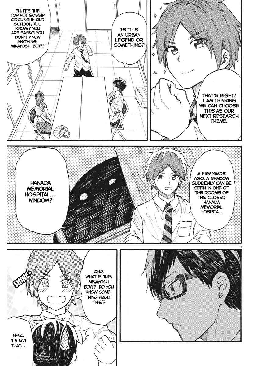 Page 10 Chapter 27 Back to the Kaa-san