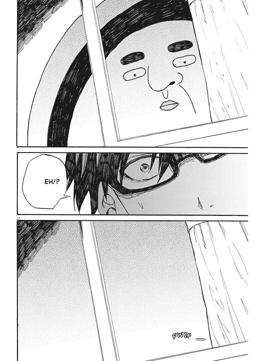 Page 13 Chapter 27 Back to the Kaa-san
