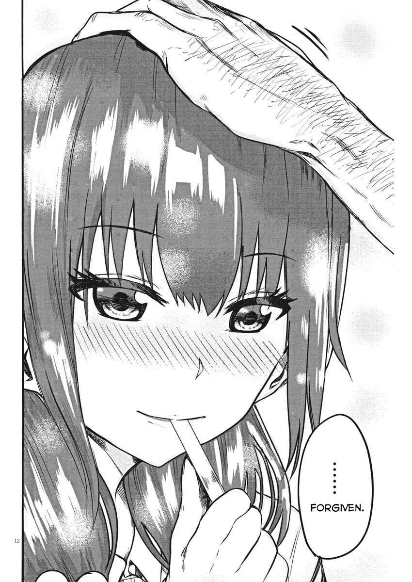 Page 13 Chapter 15 Back to the Kaa-san