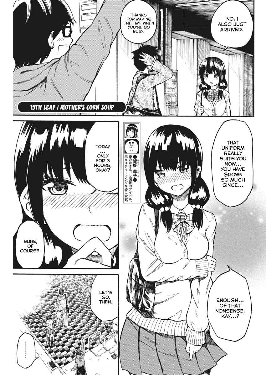 Page 4 Chapter 15 Back to the Kaa-san