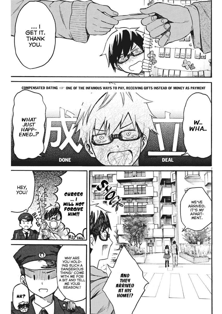 Page 8 Chapter 15 Back to the Kaa-san